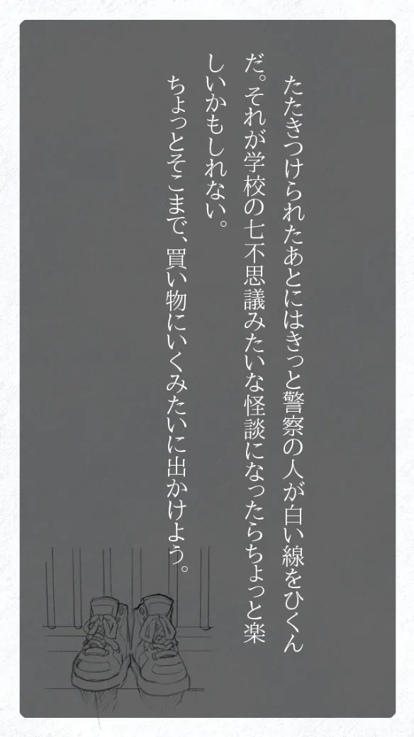9a88a042