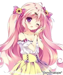 公星 向日葵