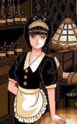 奈津