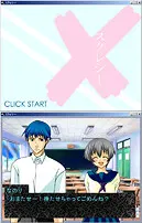スクレシー