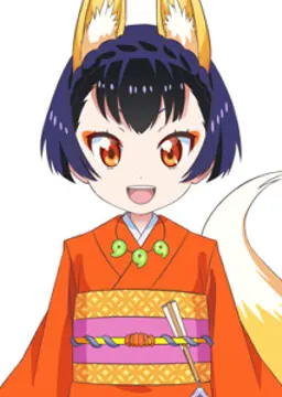 おたま