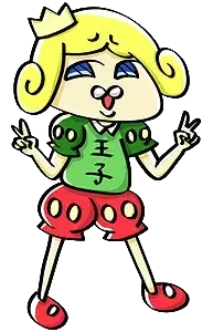 サゲスミン王子