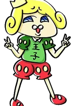 サゲスミン王子