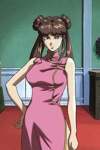 ユリナ