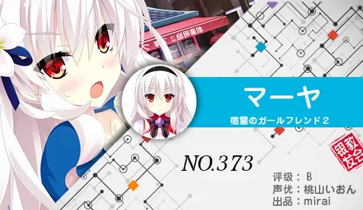 银发教主-1777120711094-373jpg 银发教主-1777120711094-373jpg