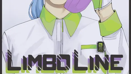 Limbo Line