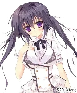 白里 花梨