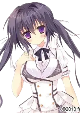 白里 花梨