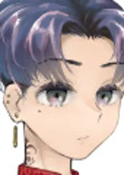 ユアン
