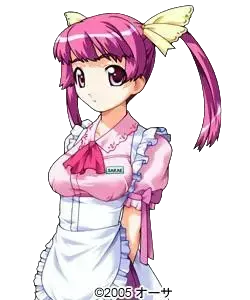 栄まゆみ