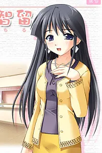 朱鷺坂美智留