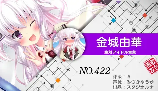 银发教主-1777187096448-422jpg 银发教主-1777187096448-422jpg