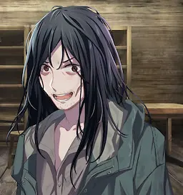 不信な男