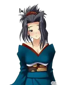 雅