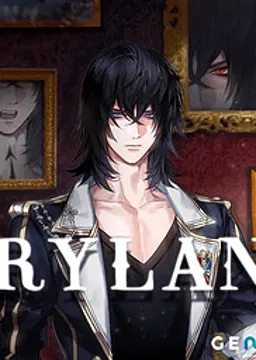 Rylan