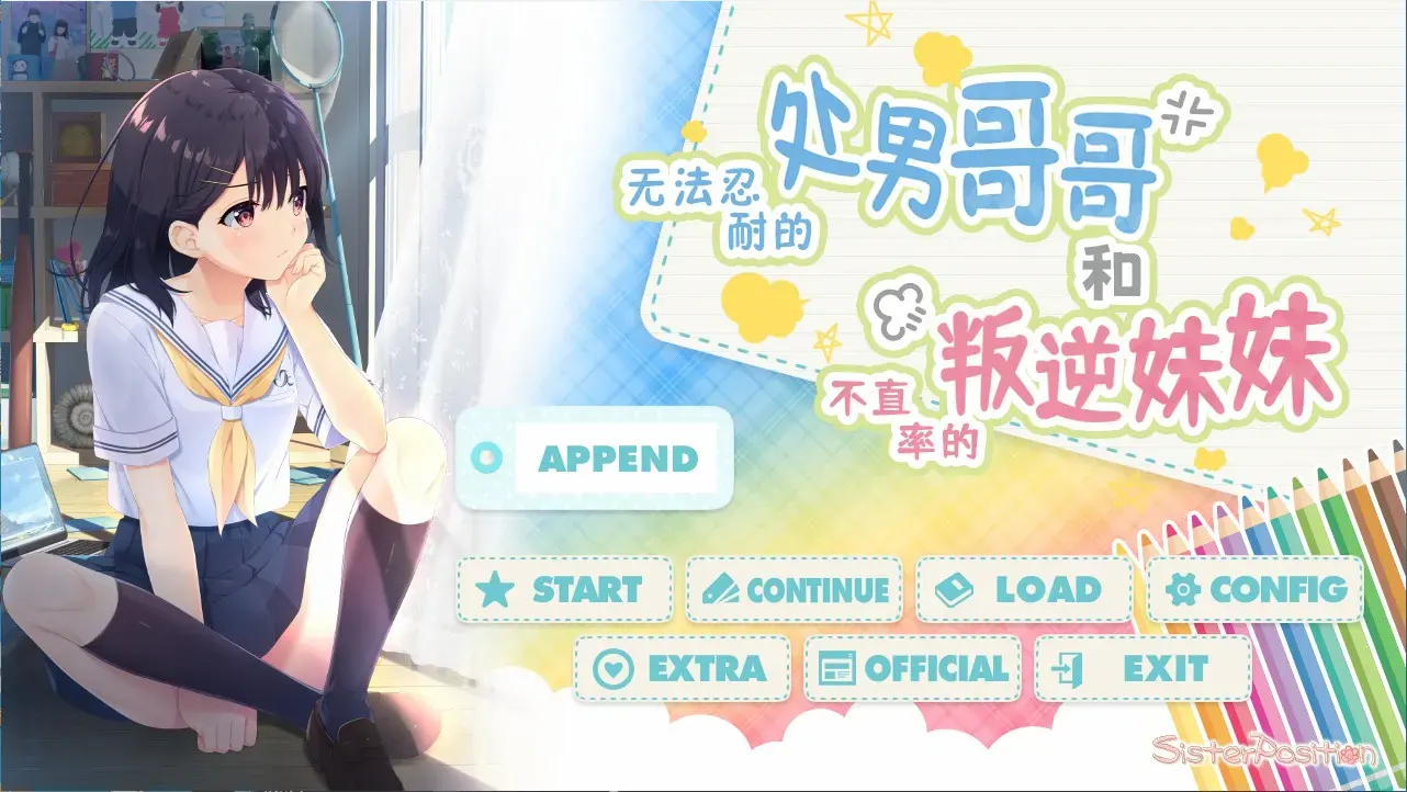 小昕-1707135946760-AA0333823D4A4E94AE4C0CD56106545Fjpg 小昕-1707135946760-AA0333823D4A4E94AE4C0CD56106545Fjpg