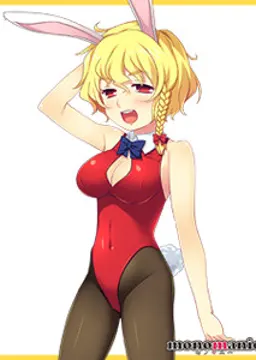 真紅