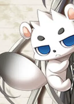 三重郎