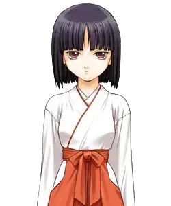 天城 斎