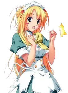 ソルネ