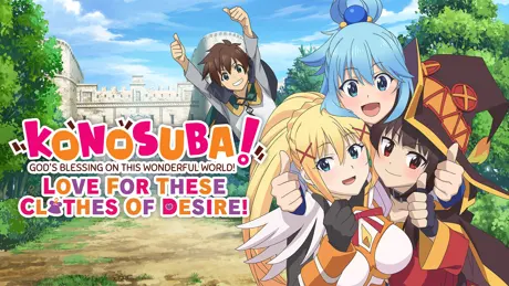 Series Banner 2