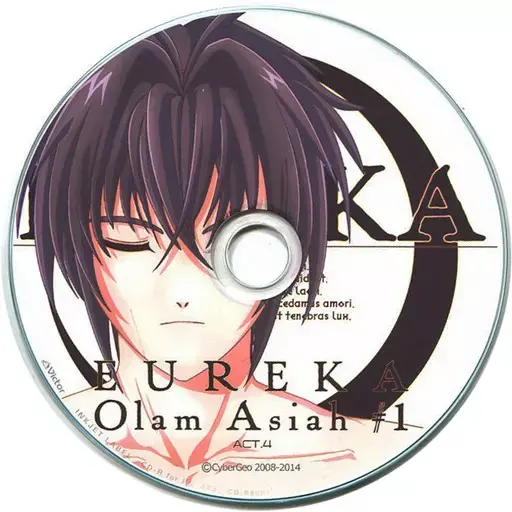 EUREKA Act.4 Olam Asiah #1