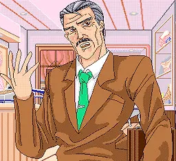 剣菱正宗