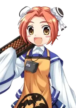 睦越 八枝美