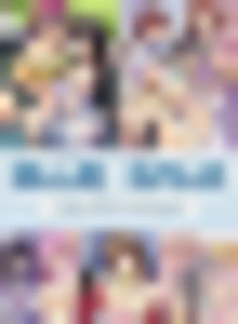 MILK・ジャンキー