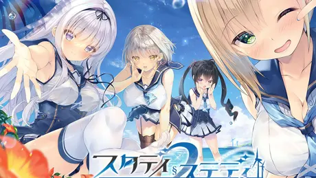 Series Banner 3