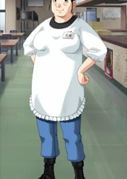 京塚志津恵