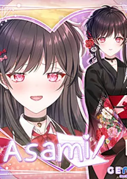 Asami