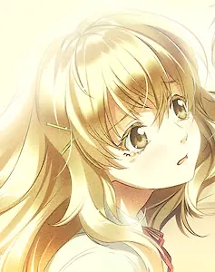 イレイス