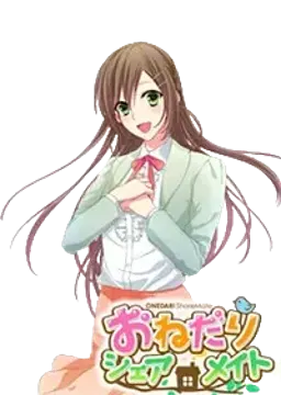 堺屋 あゆみ