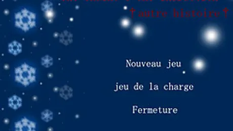 †autre histire†～Xmas