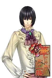 宫之杜雅