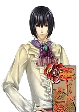 宮ノ杜 雅