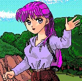 まい