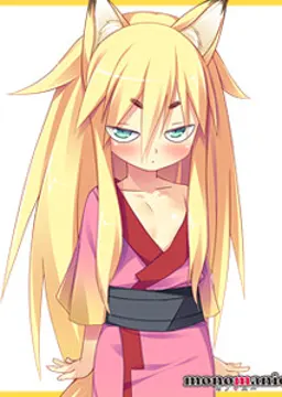 玉藻