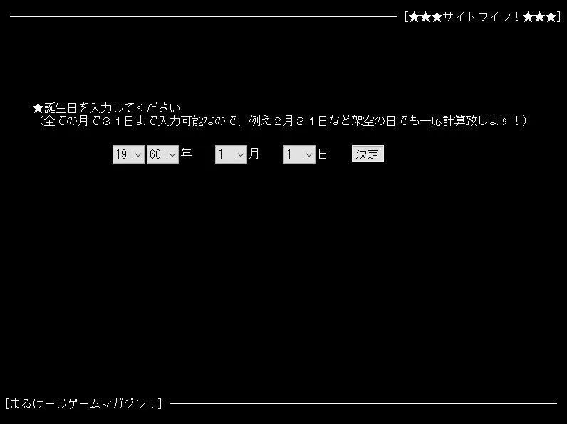 9bbc99fa