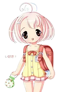 星月 悠真