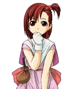 笛