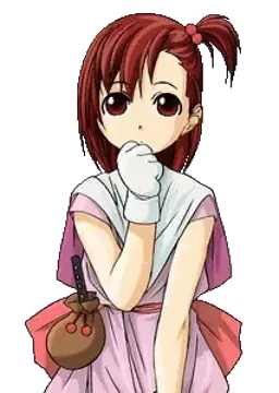笛