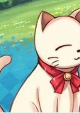 探戈
