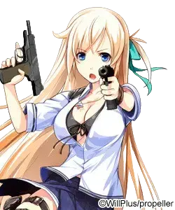 アーニャ