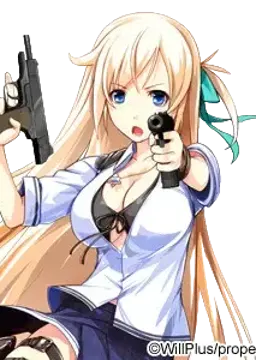 アーニャ