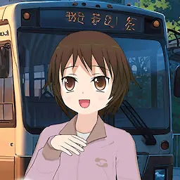 泉