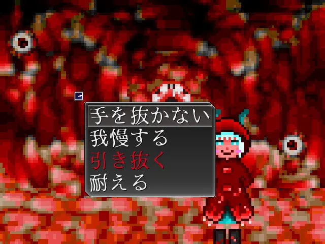 9be7d17d
