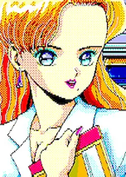 イボンヌ