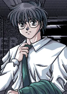 鉄平